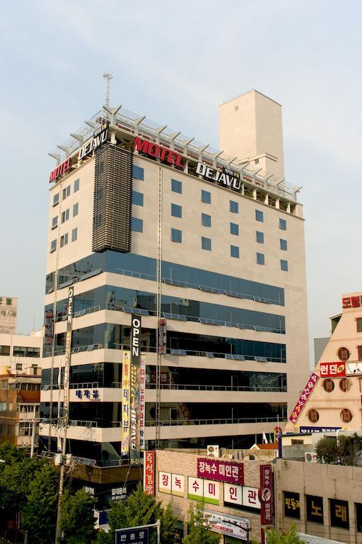 阿尔班市酒店 釜山 外观 照片